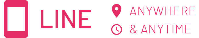 LINE ANYWHERE ANYTIME