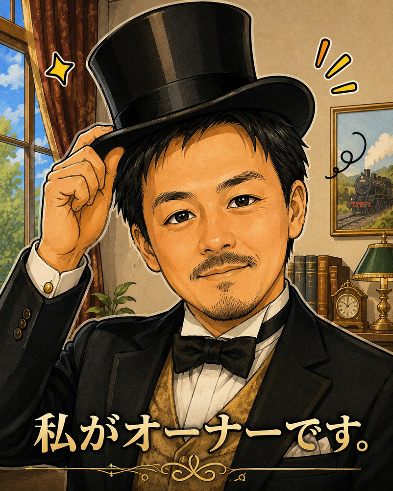 【自社サイトに来てくれた方だけが知っている】素泊まりプラン★今すぐ使えるオーナー気まぐれ割引クーポン発生中★