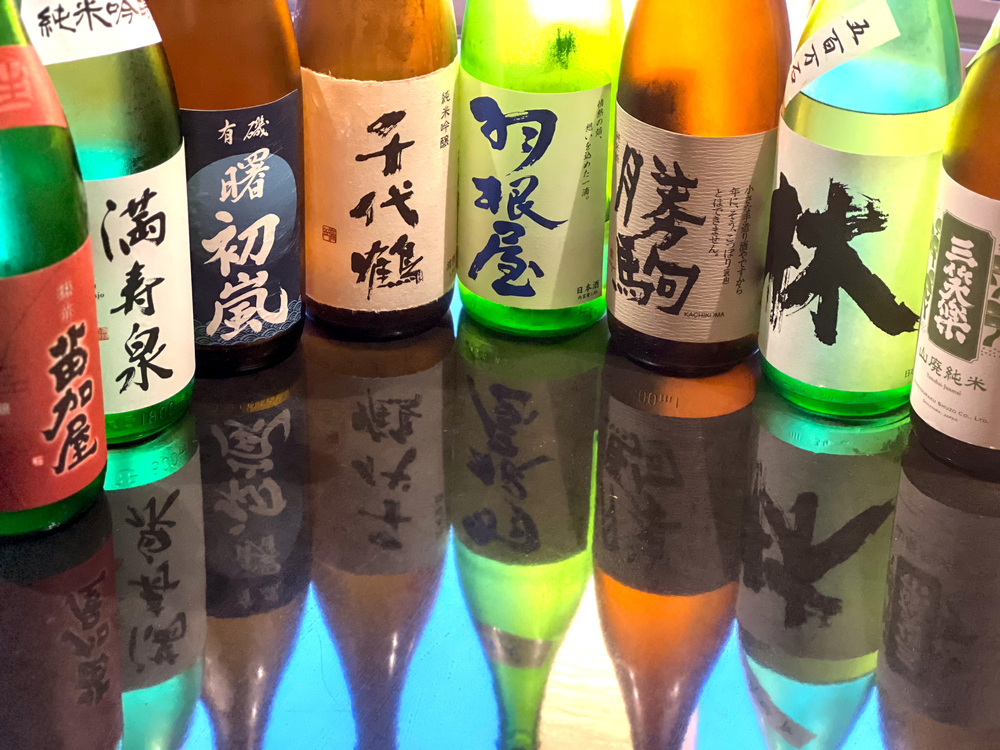【地酒飲み比べ付】GW明け限定｜静かに過ごす大人時間(1泊2食)《ベストレート》