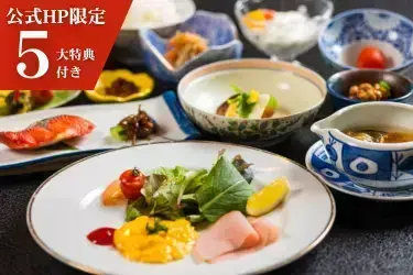 【6月限定・朝食プラン】限定特価！静かな湯宿で源泉かけ流しと雫石産あきたこまちの朝ごはん