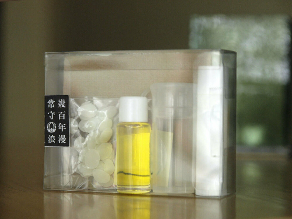 【平日限定キレイニなる】ココロからのプレゼント 藤屋キレイニなるプラン