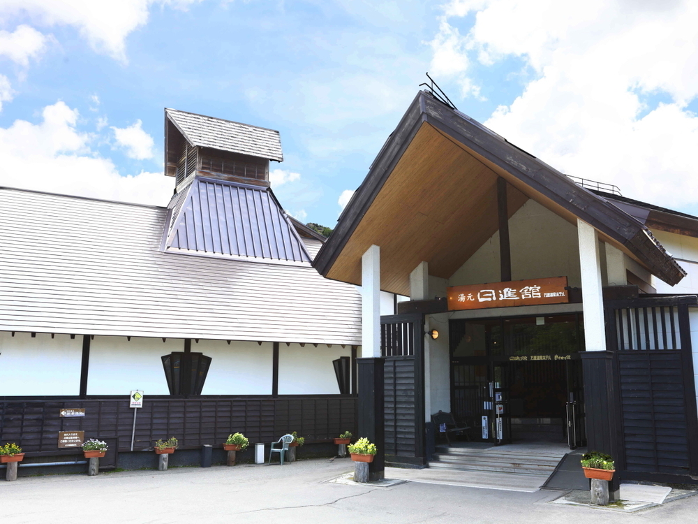 One night stay with two meals and free-flowing hot spring water