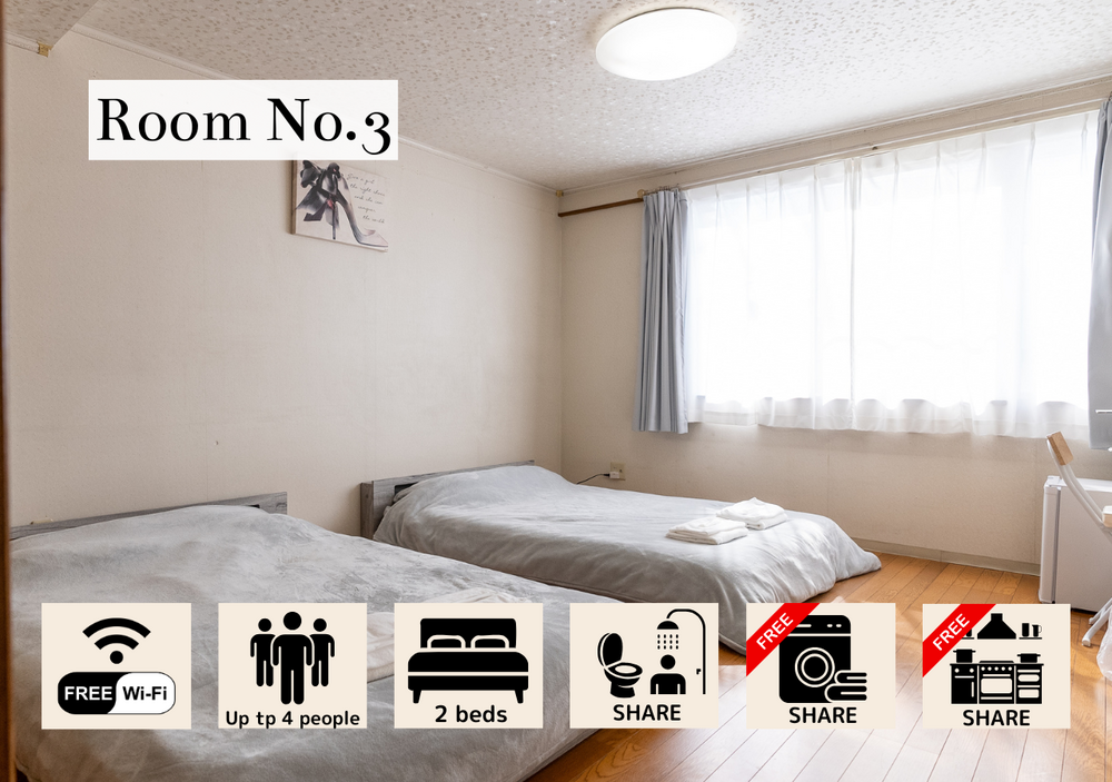 [2-4 people] Western-style room with 2 beds (No. 3)