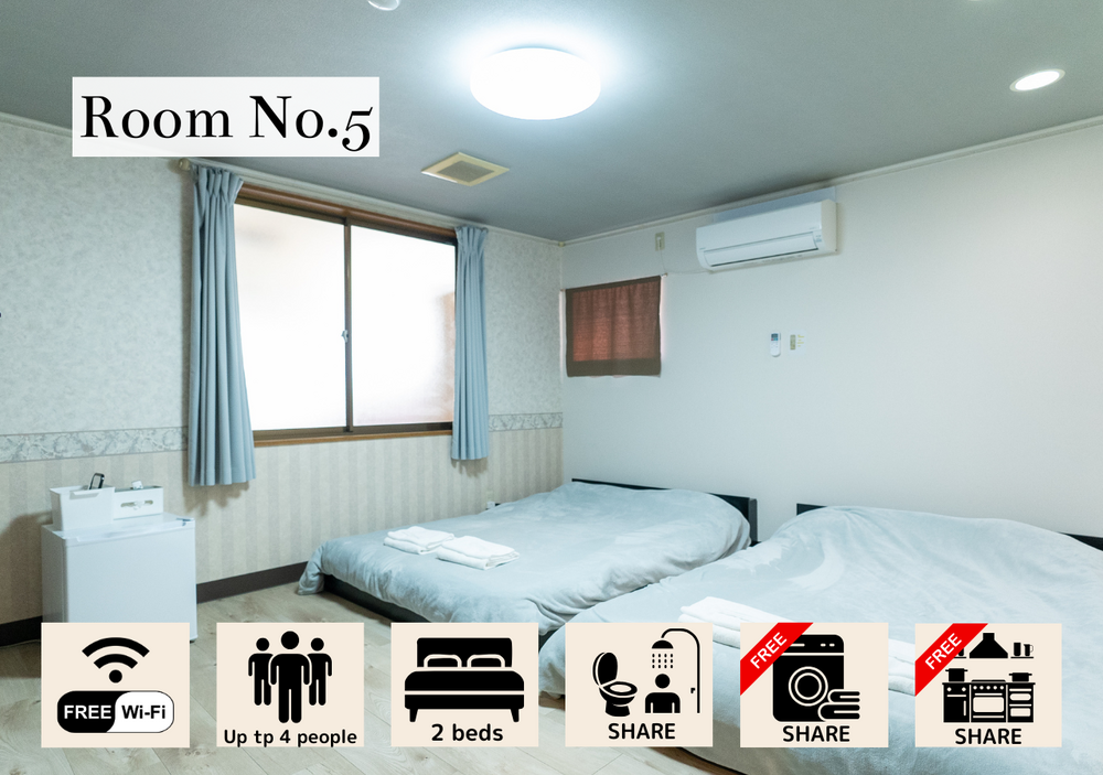 [2-4 people] Western-style room with 2 beds (No. 5)