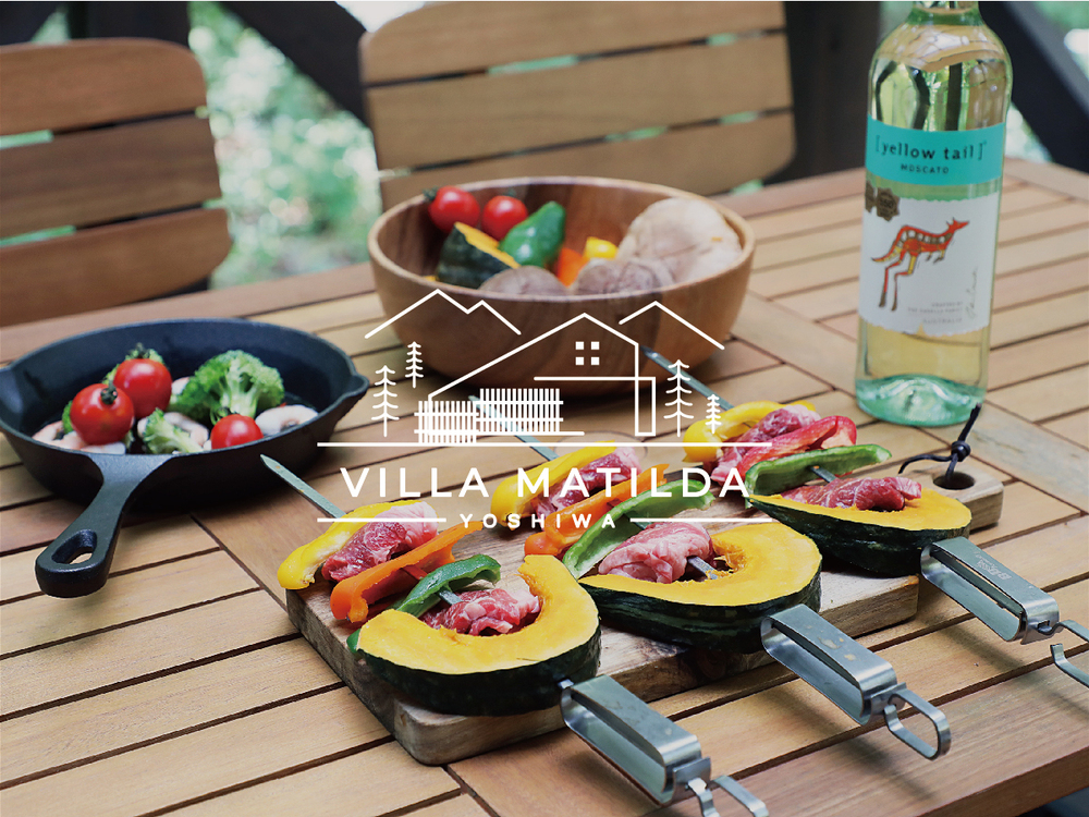 Villa Matilda 一棟貸し（通常）