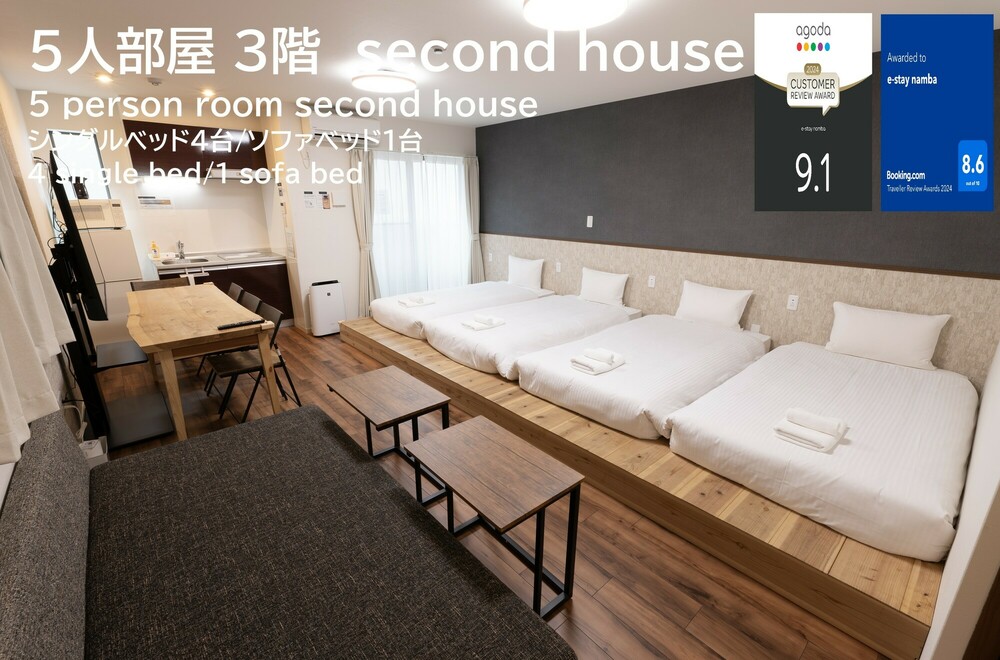 5人部屋 3階 e-stay namba second house