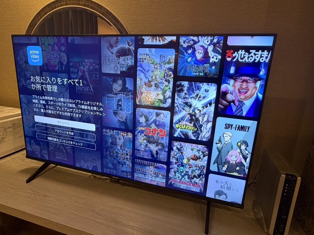 【フリータイム】カラオケ付きデラックスルーム ※06:00～24:00