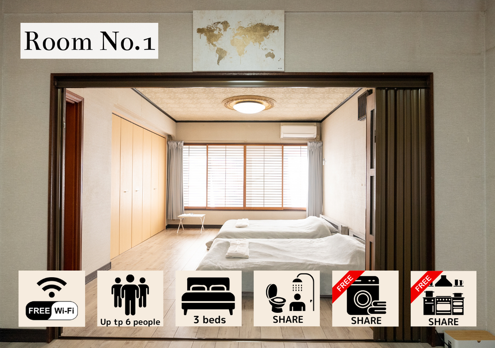 [3-6 people] Western-style room with 3 beds (No. 1)