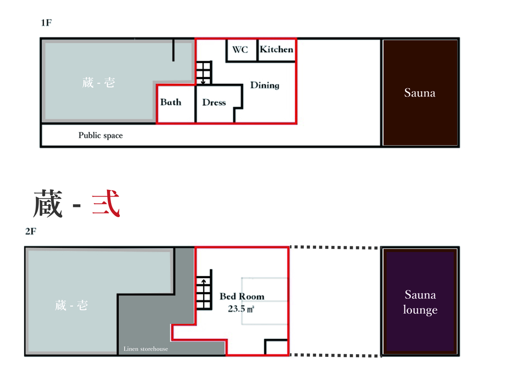 Omotesando Building [48m² Japanese-Western Suite] Private sauna <Kura> use Non-smoking