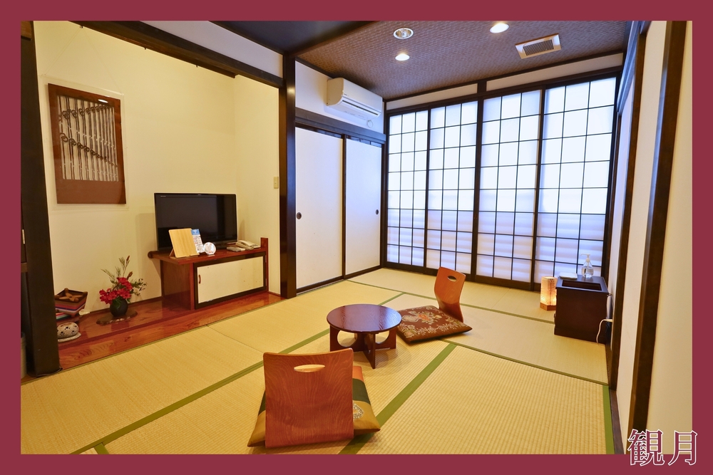 【観月】本館2階／7.5畳和室（禁煙）