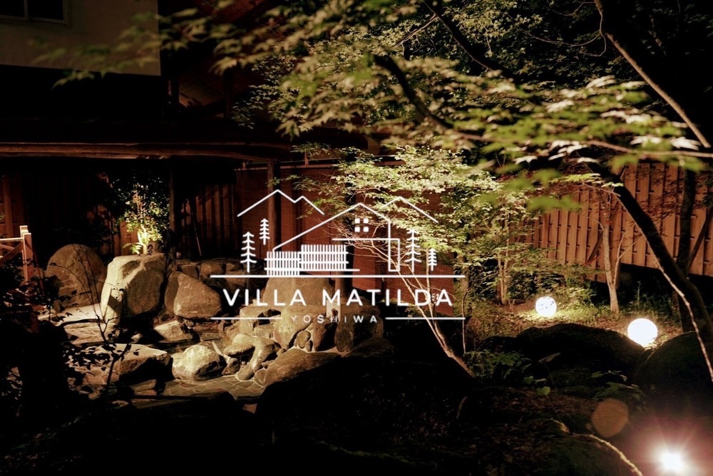 Villa Matilda 一棟貸し（レイトチェックイン）