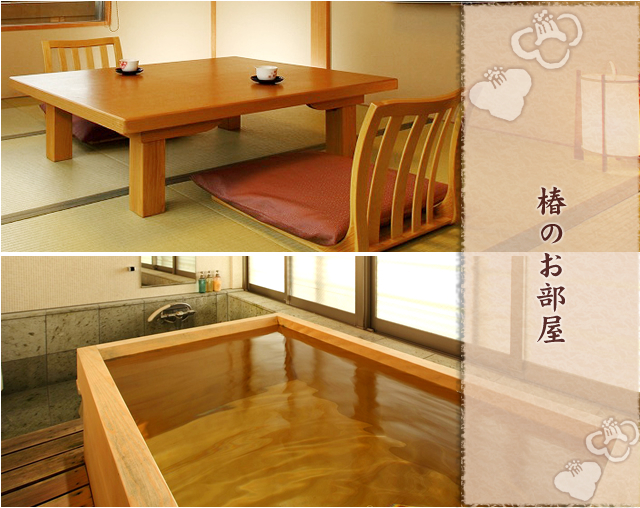 201 椿のお部屋