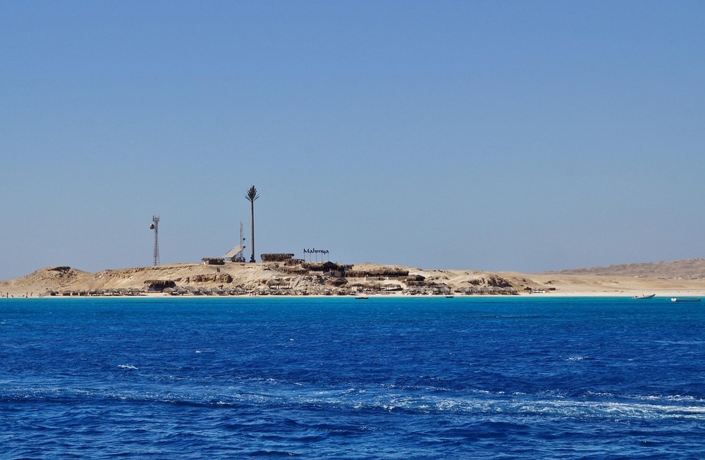 ギフトン諸島